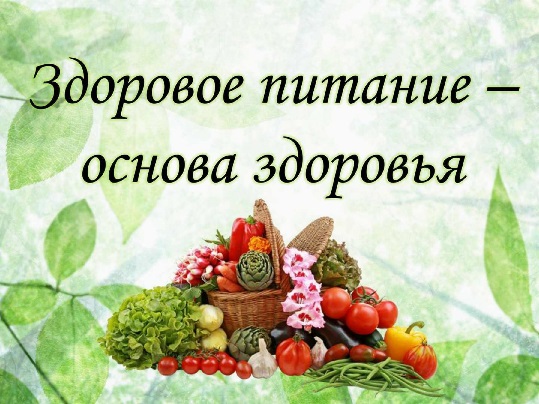 Всемирный день осведомленности о стрессе