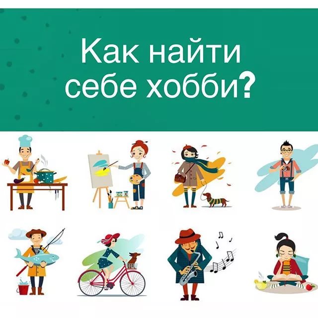 Всемирный день осведомленности о стрессе