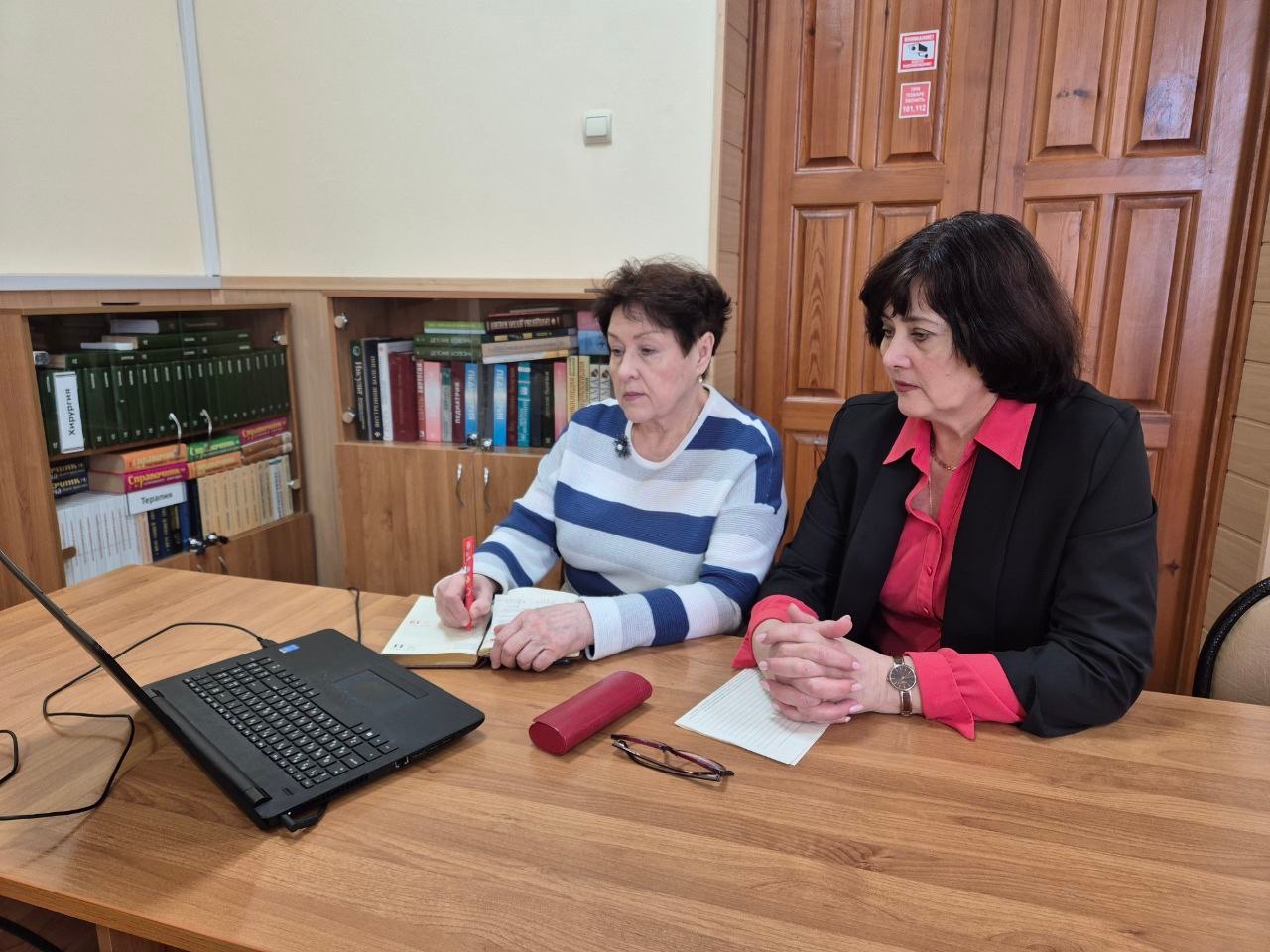 Научно-практическая конференция