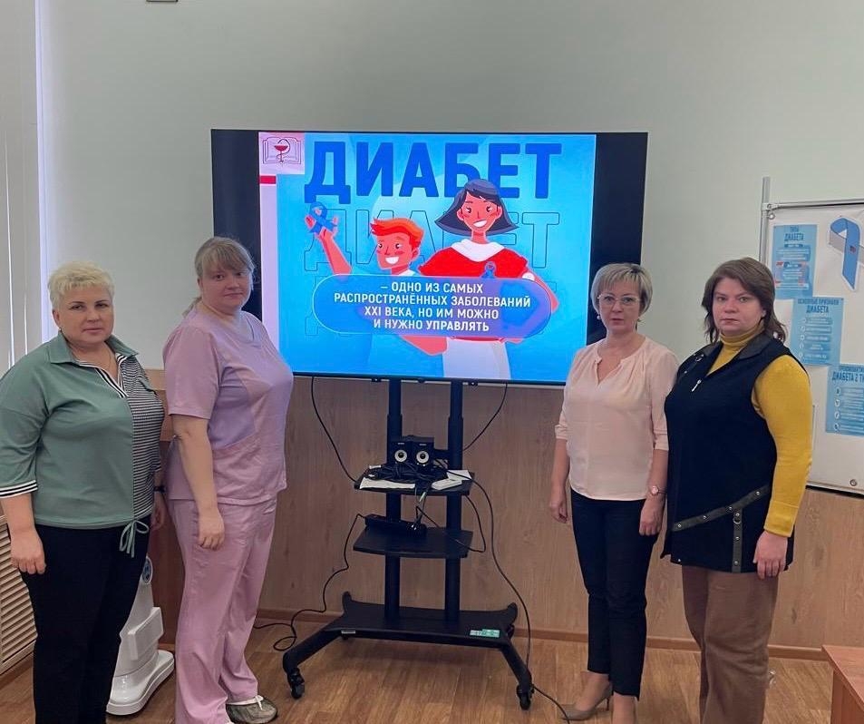 Лекция-беседа