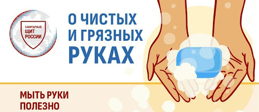 Всемирный день борьбы с малярией