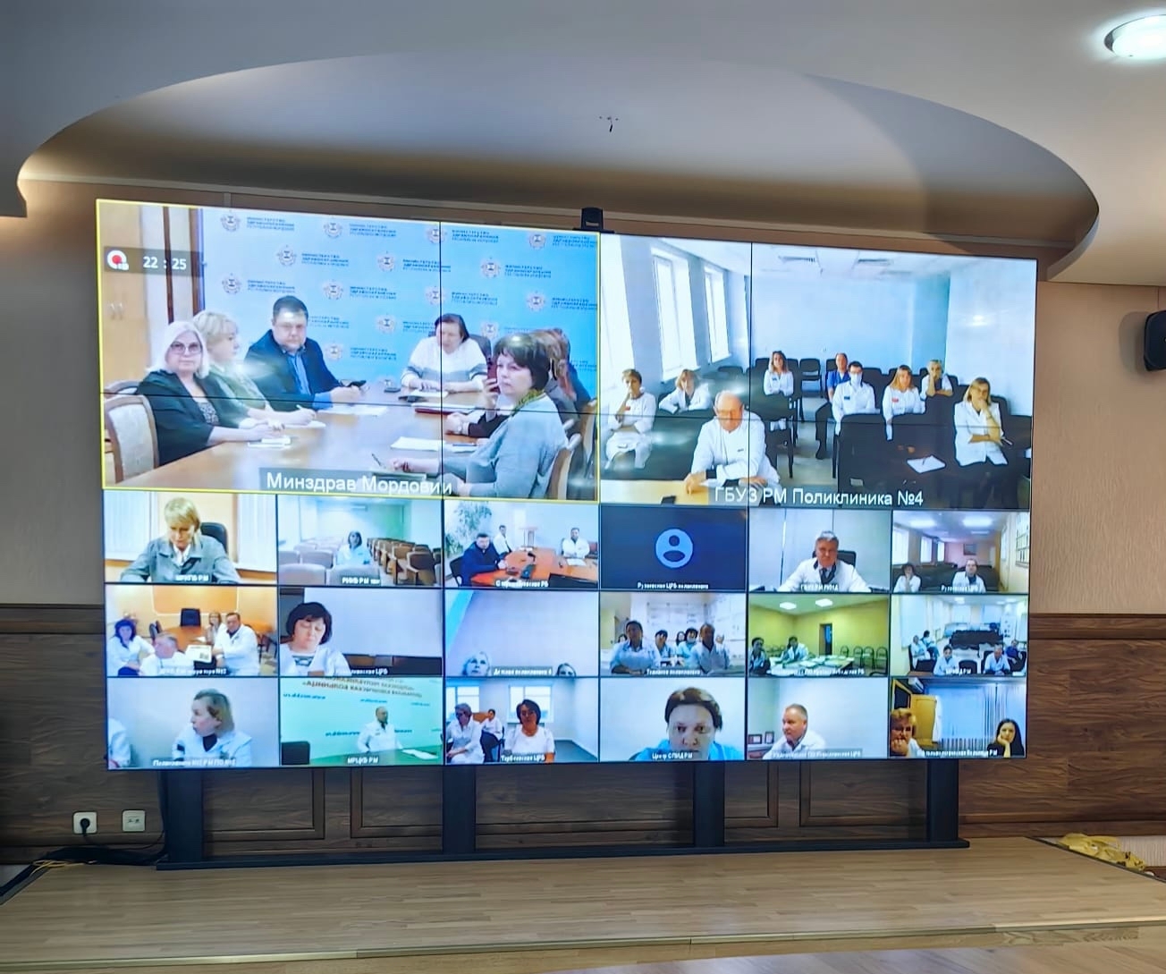 Эффективная и конкурентная экономика