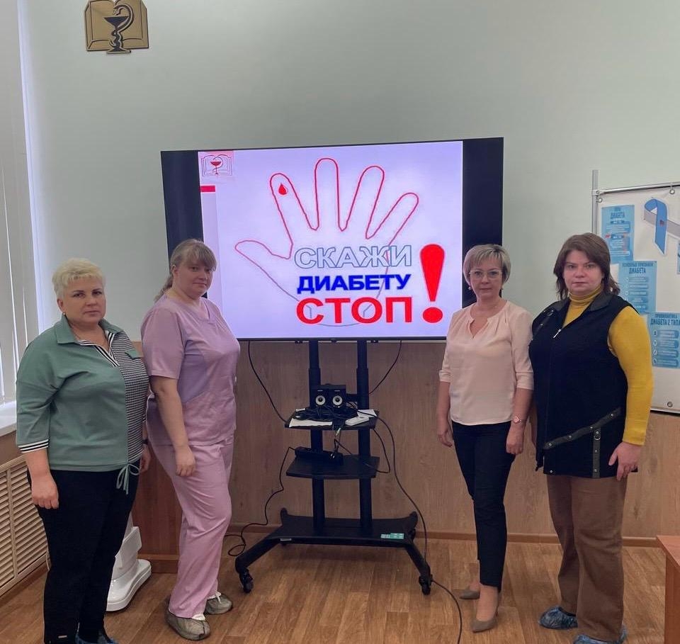 Лекция-беседа