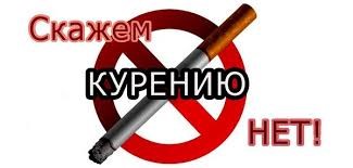 Дыши полной грудью