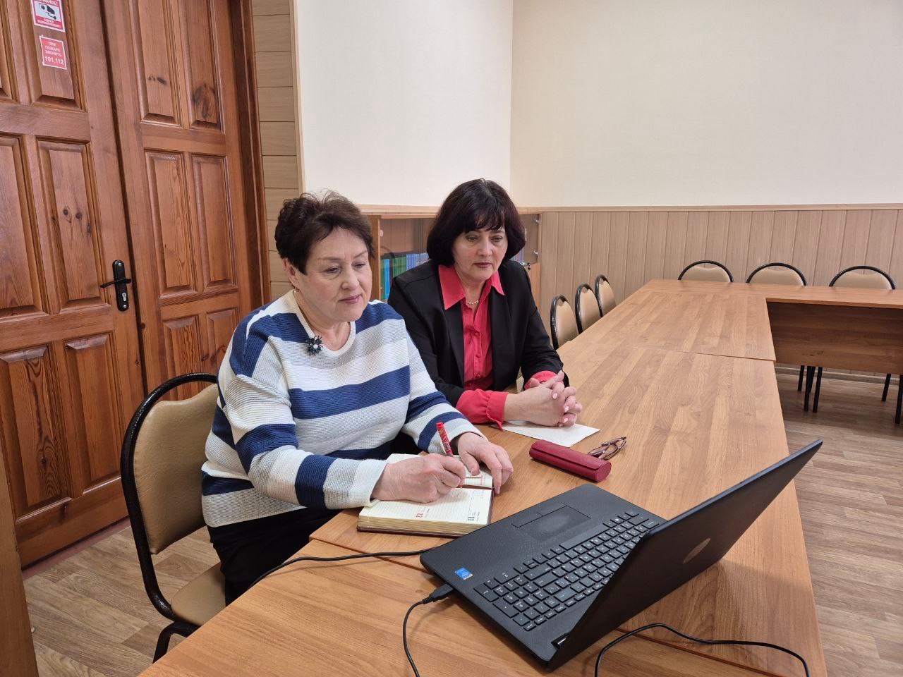 Научно-практическая конференция