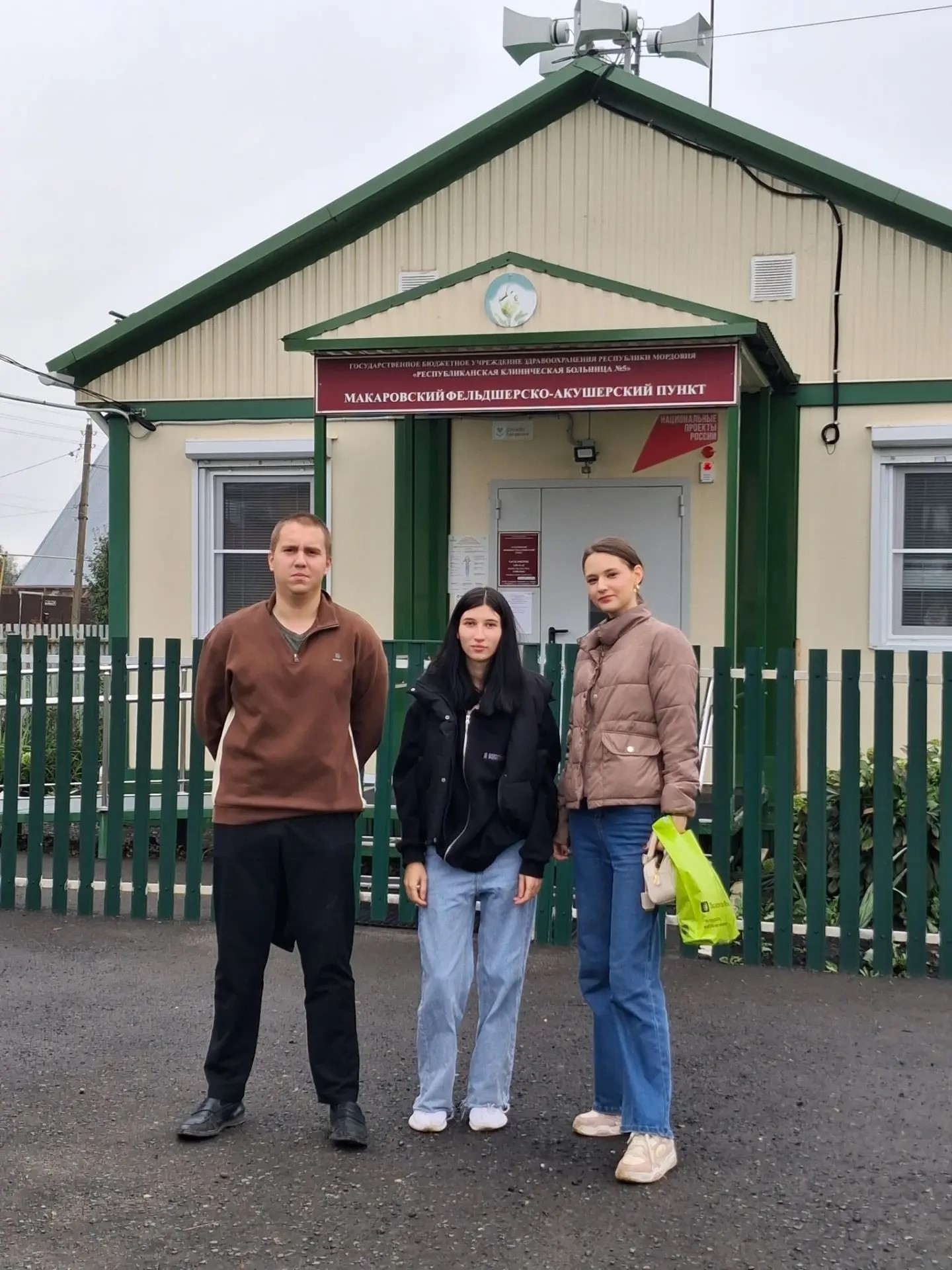 От теории к практике