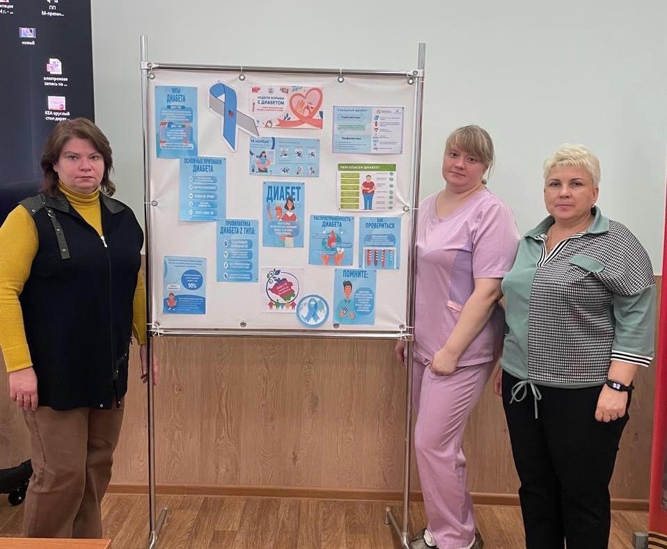 Лекция-беседа