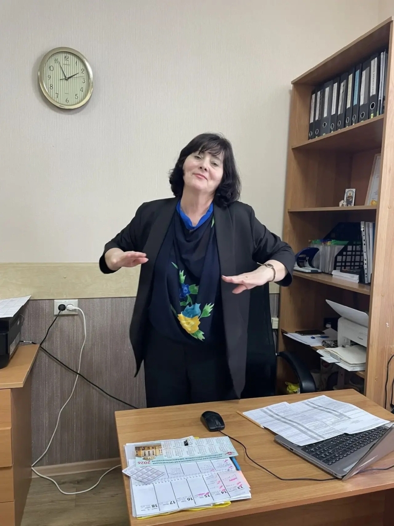 Будь здоров