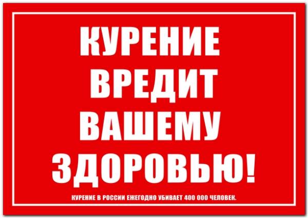 Выставка