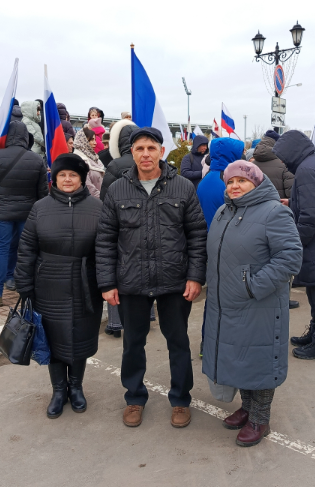 день