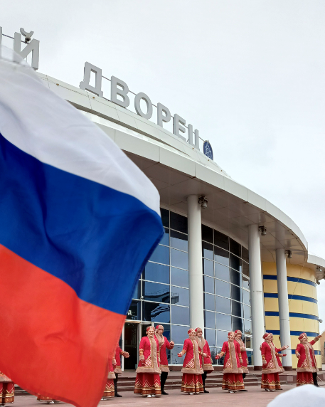 день