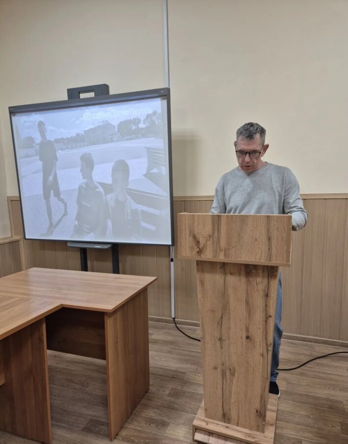 ПРОФИЛАКТИК