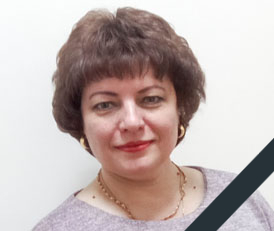 Хотенкова