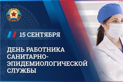 день